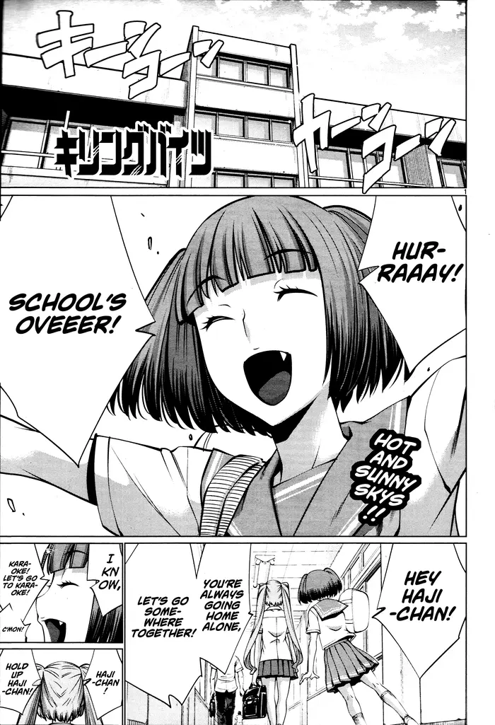 Killing Bites Chapter 70 image 01_optimized